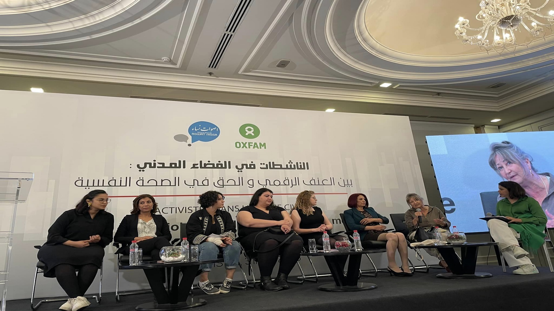 حسب دراستين حول العنف في الفضاء الرقمي ..  منسوب العنف السيبراني ارتفع بعد 25 جويلية.. والهدف إسكات أصوات النساء